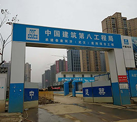 汉江大道改造声测管合作案例